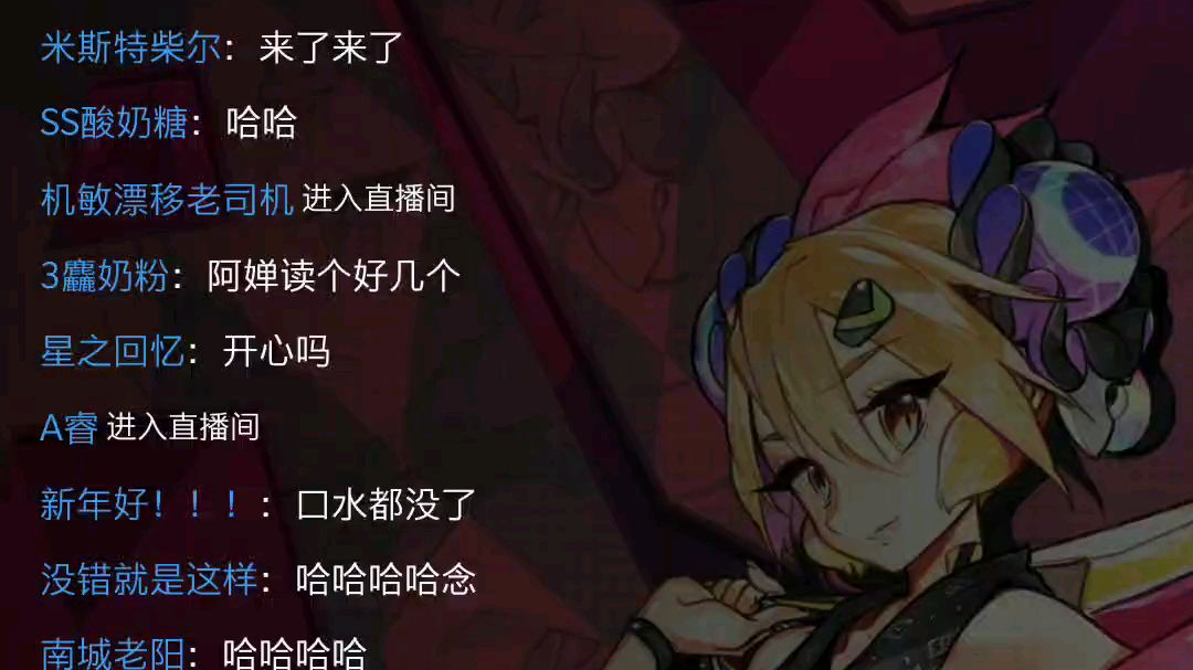 但丁2019.2.8日谢代码老板
